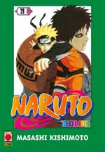 Naruto Color (Gazzetta dello Sport)